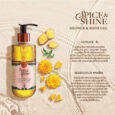 Erb Spice & Shine Shower & Bath Gel 230ml