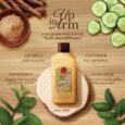 Erb Up in Arm Underarm Spa Set 30ml.