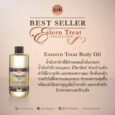 Erb Eastern treat Body Oil 230 ml.